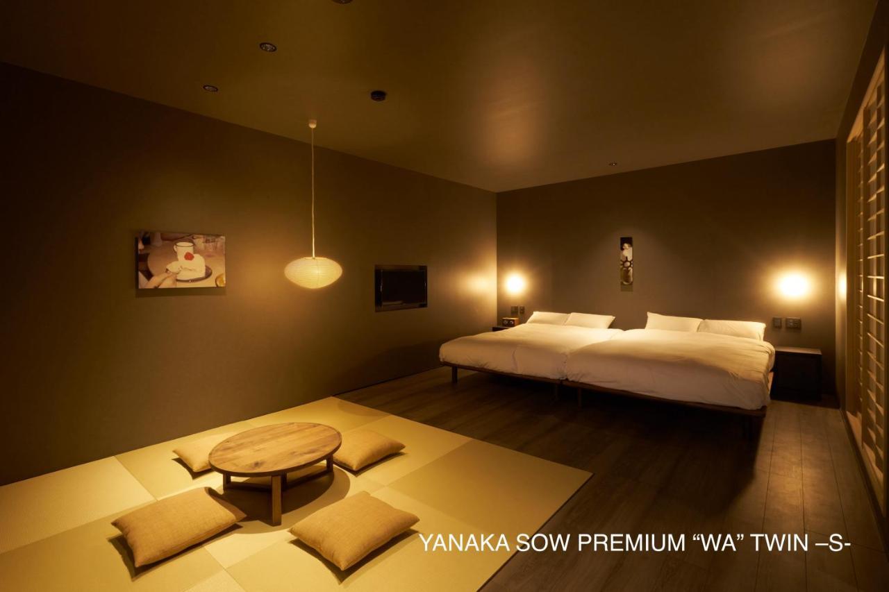 Yanaka Sow Daire Tokyo Dış mekan fotoğraf