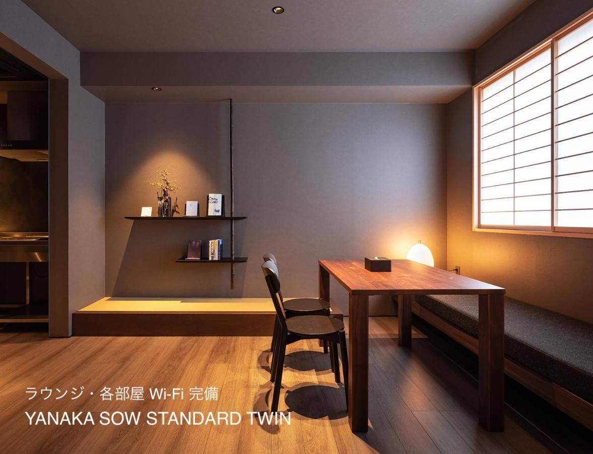 Yanaka Sow Daire Tokyo Dış mekan fotoğraf